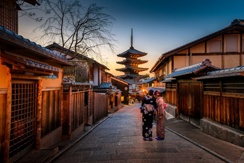 Japan Curated Travel